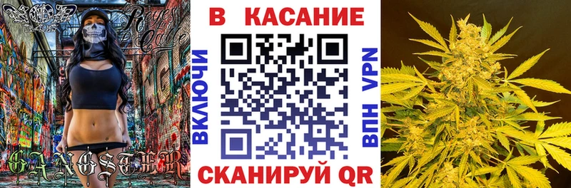 Сколько стоит Новосиль Alpha PVP Cocaine Меф мяу мяу Каннабис Гашиш