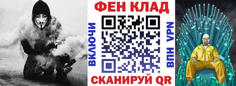 даркнет сайт  Новосиль  АМФ Розовый 