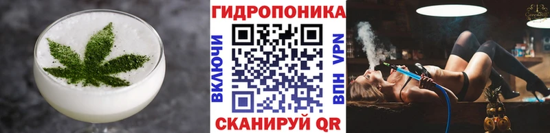 закладки  Новосиль  Еда ТГК марихуана 