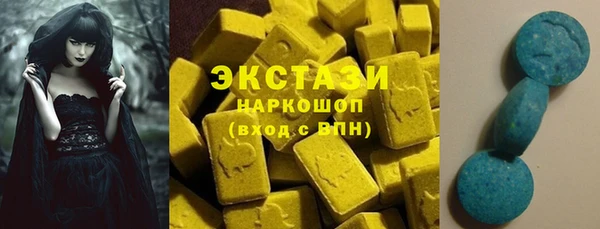 прущие крисы Алексин