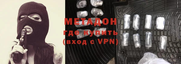 гидропоника Абдулино