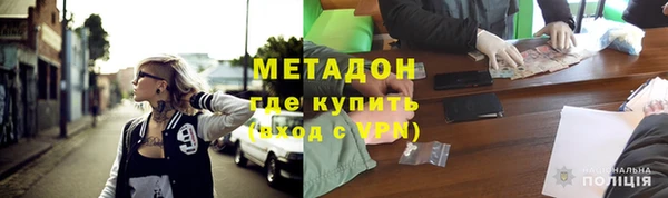 ПСИЛОЦИБИНОВЫЕ ГРИБЫ Абинск