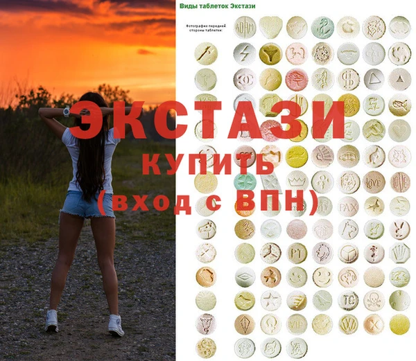 меф VHQ Алзамай