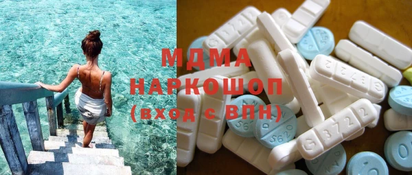 меф VHQ Алексеевка