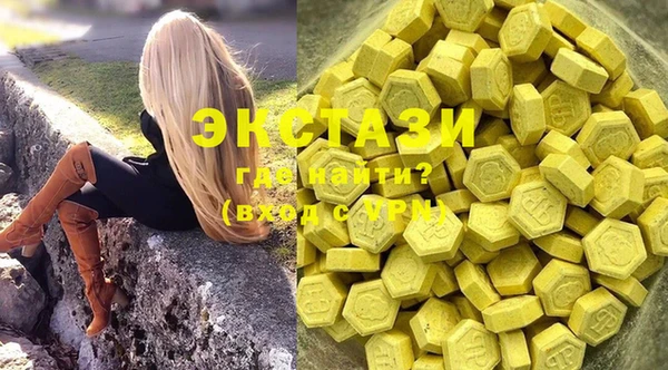 прущие крисы Алексин