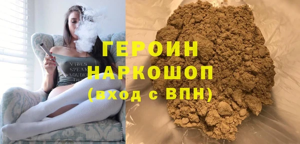 гидропоника Абдулино