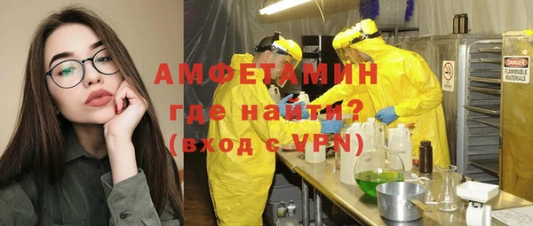 ПСИЛОЦИБИНОВЫЕ ГРИБЫ Абинск