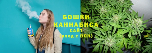 ПСИЛОЦИБИНОВЫЕ ГРИБЫ Абинск
