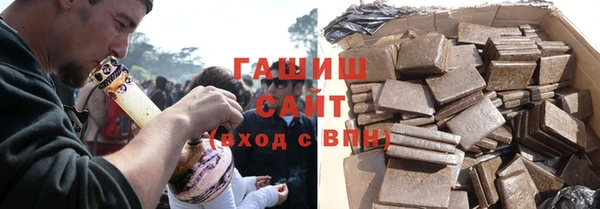 прущие крисы Алексин