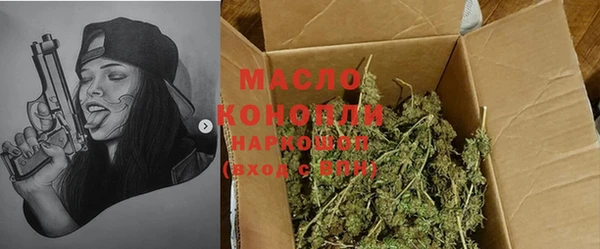 меф VHQ Алексеевка