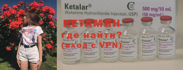 гидропоника Абдулино