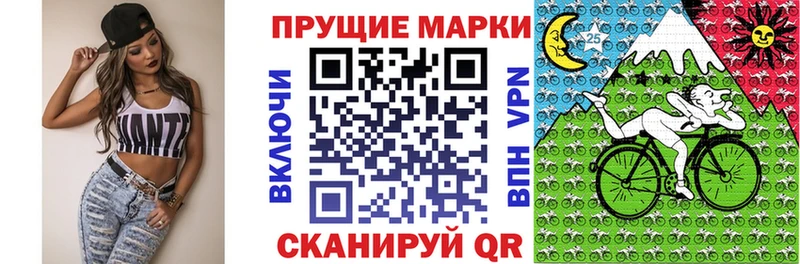 Марки N-bome 1,5мг  Новосиль 