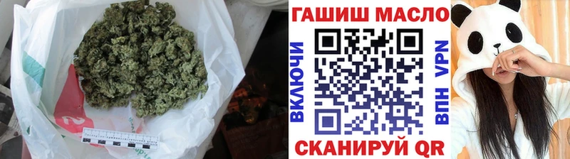 ТГК жижа  Новосиль 